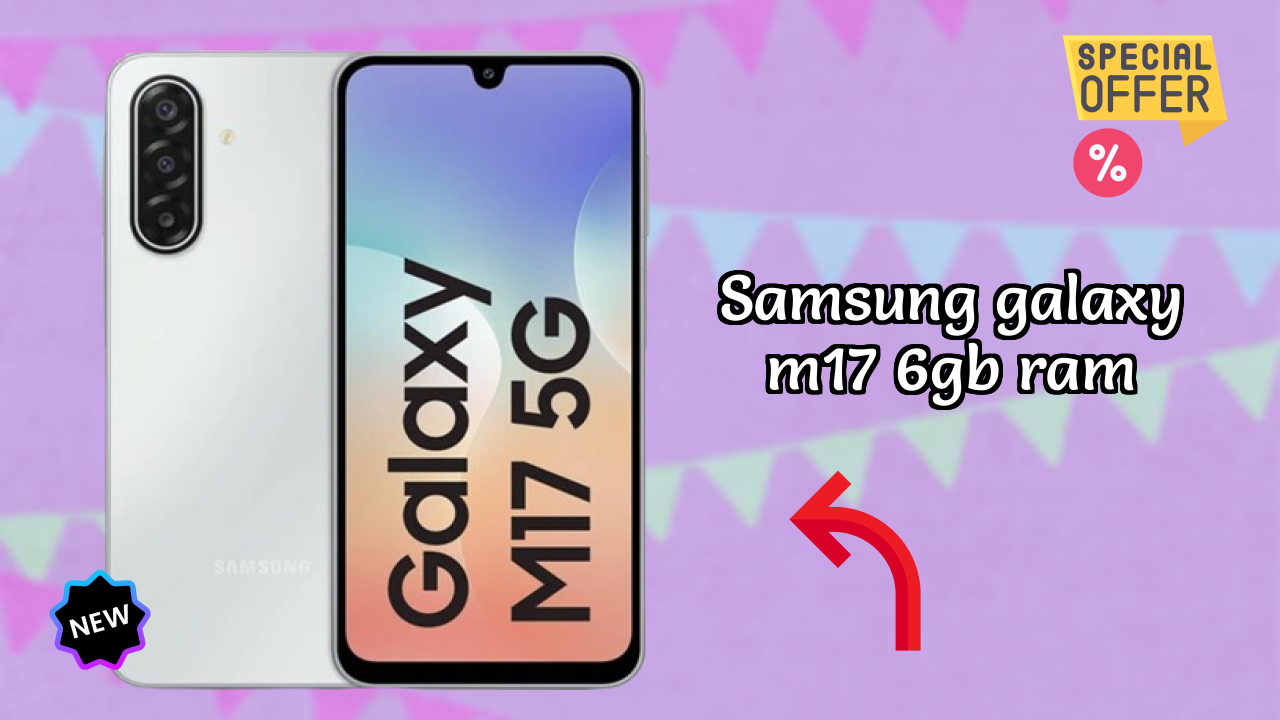 Samsung Galaxy M17 6GB RAM Performance: 6 GB RAM Gaming Test